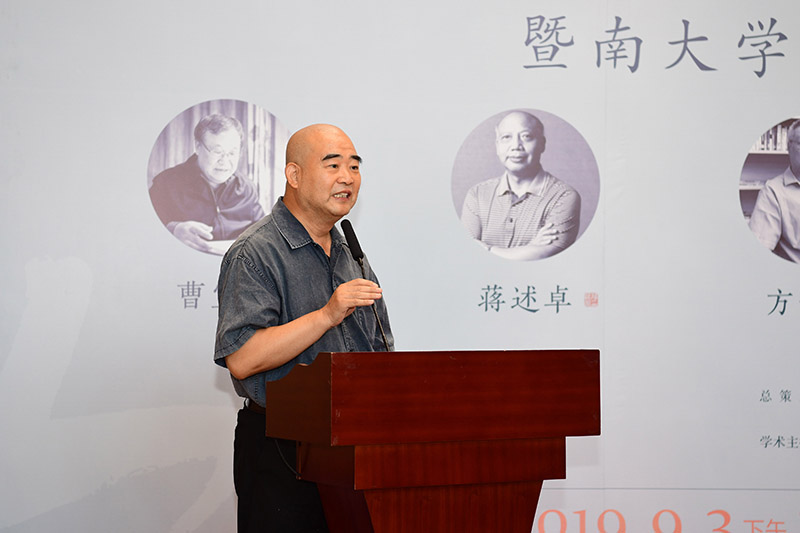 4 桂林市書法家協(xié)會名譽主席、桂林電子科技大學(xué)原副校長黃家城致辭（李顯楊攝）.JPG
