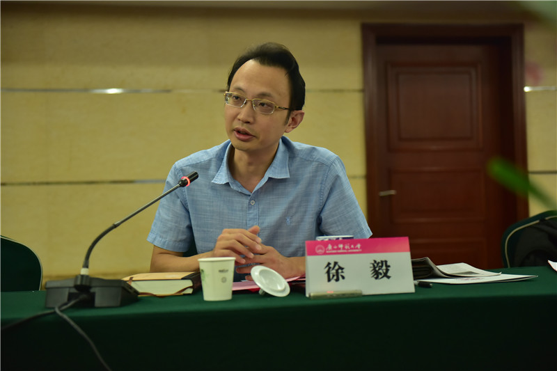 廣西師范大學(xué)廣西人文社會科學(xué)發(fā)展研究中心副主任、教授徐毅發(fā)言（郭倩 攝）.JPG