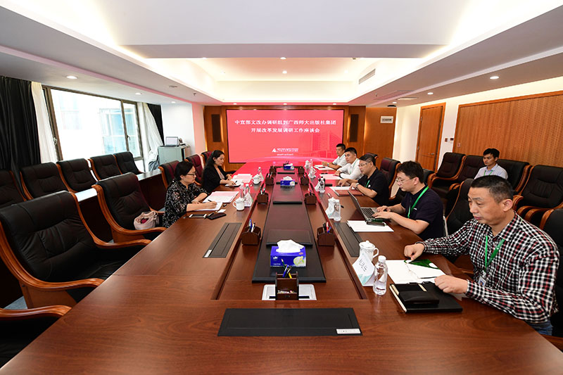 座談會(huì)現(xiàn)場(chǎng)（李顯楊 攝）.JPG