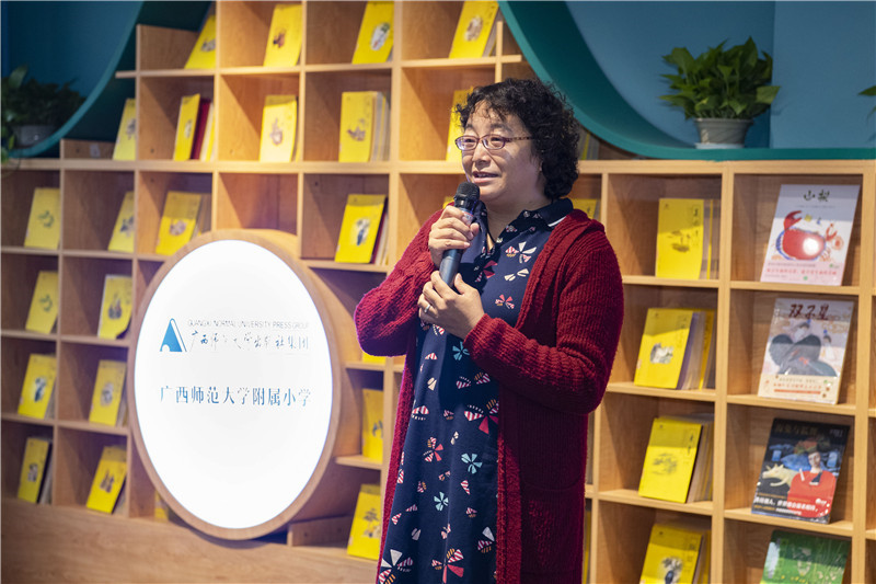 家長代表、廣西師范大學教育學部教授王彥講話（李顯楊攝）.jpg