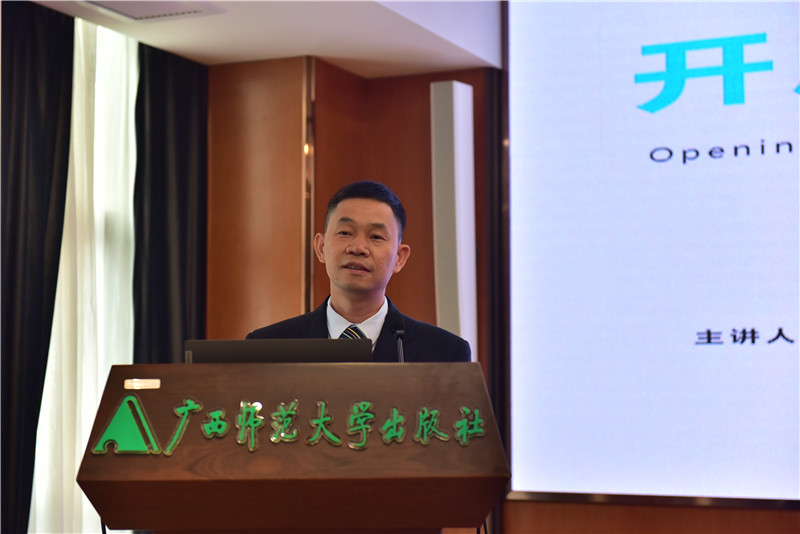 集團(tuán)公司黨委副書記、紀(jì)委書記何廣壽作報(bào)告 （秦念 攝） (2).JPG
