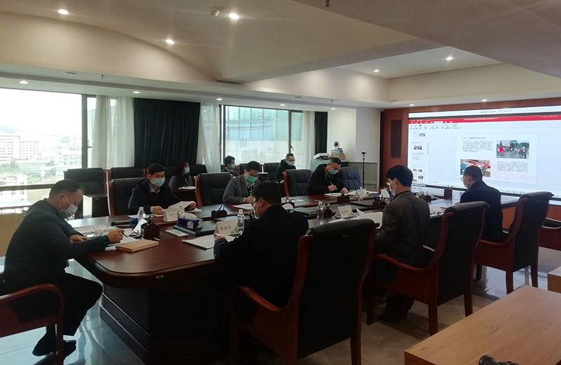 會議現(xiàn)場.jpg