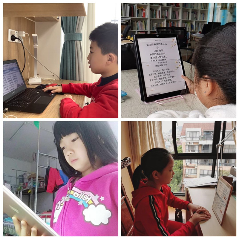 桂林市卓然小學的同學們在參與云端共讀（唐茜莉 供圖）.jpg