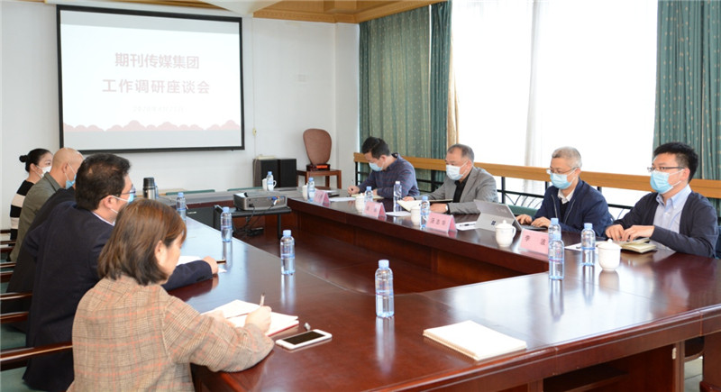 調研座談會現(xiàn)場 雷鋒莉 攝.jpg
