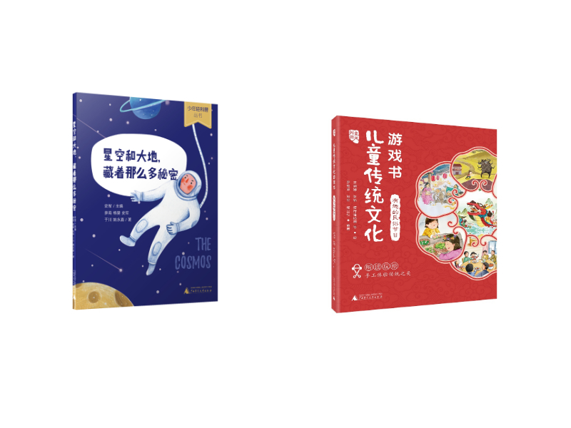 默認標題_自定義px_2020-05-07-0.jpeg