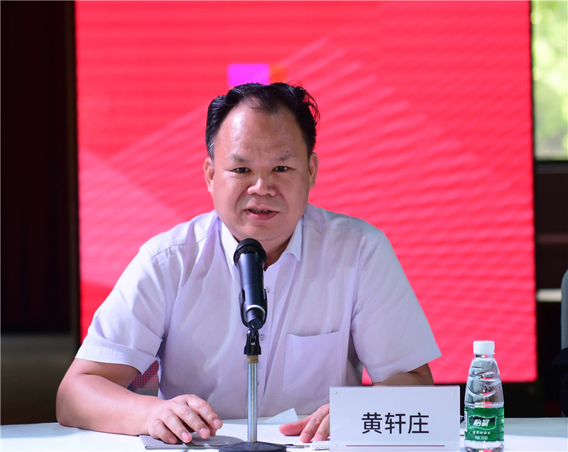 4廣西師范大學(xué)出版社集團(tuán)黨委書記、董事長 黃軒莊致辭2（秦念 攝）.JPG